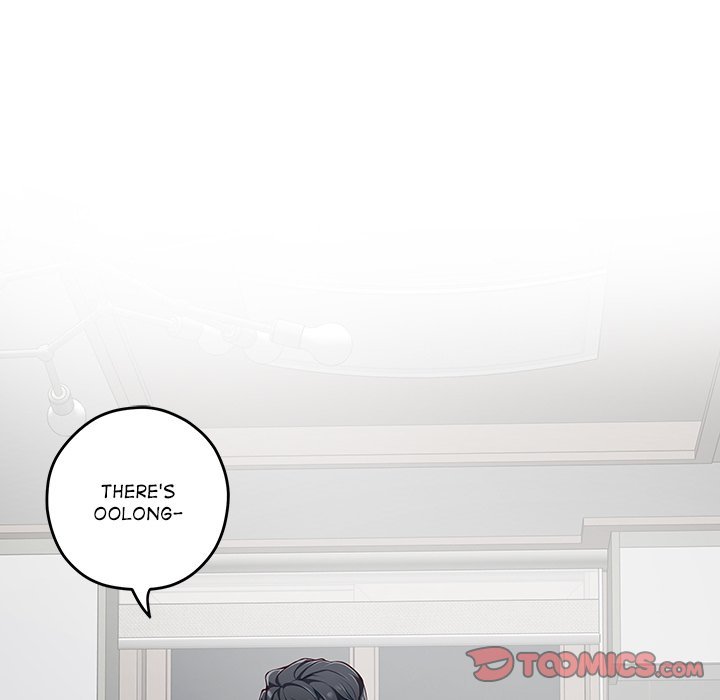 God of Pleasure - Chapter 46 [photo 20] - MangaPorn