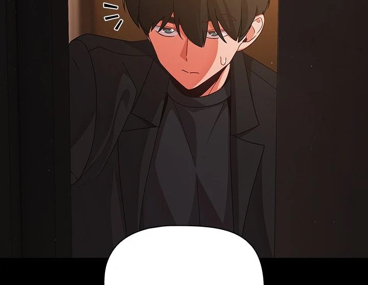 People of The Dark - Chapter 24 [photo 54] - MangaPorn