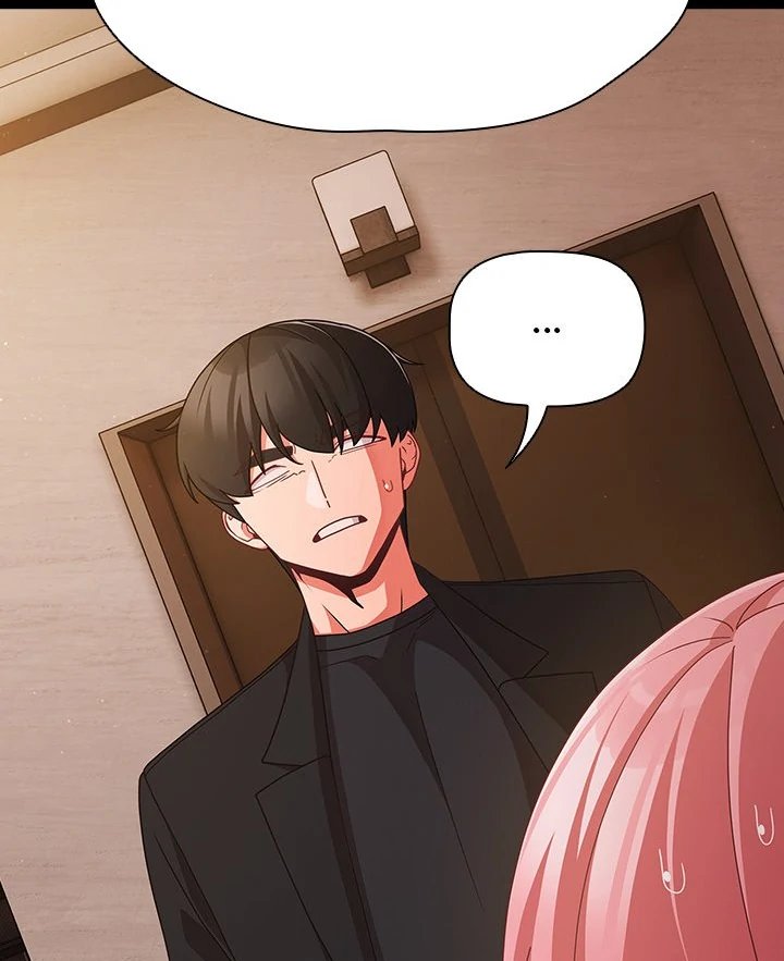 People of The Dark - Chapter 24 [photo 63] - MangaPorn