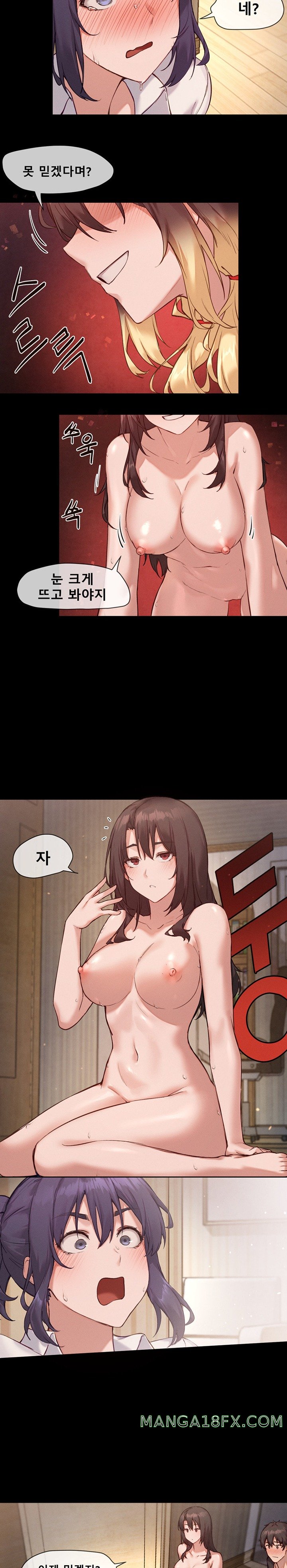 Gacha Girl Next Door Raw - Chapter 10 [photo 5] - MangaPorn