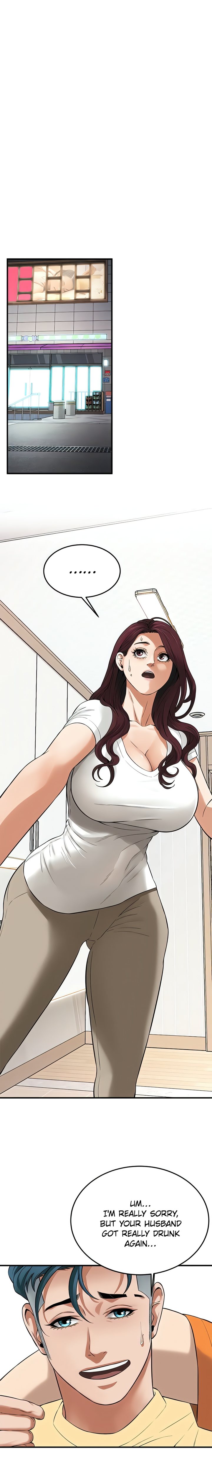 Bastard - Chapter 35 [photo 11] - MangaPorn