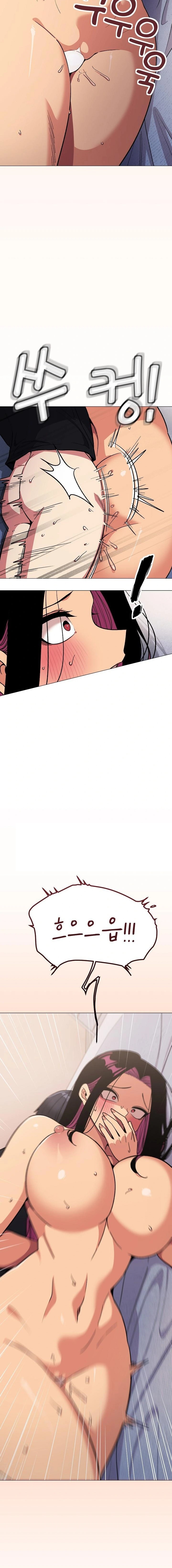 Stop Smoking Raw - Chapter 38 [photo 12] - MangaPorn