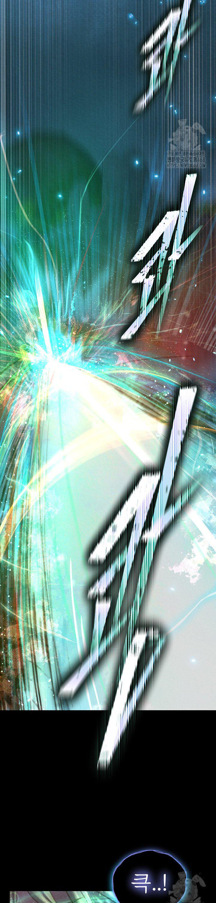 I Ended Up in the World of Murim Raw - Chapter 78 [photo 35] - MangaPorn