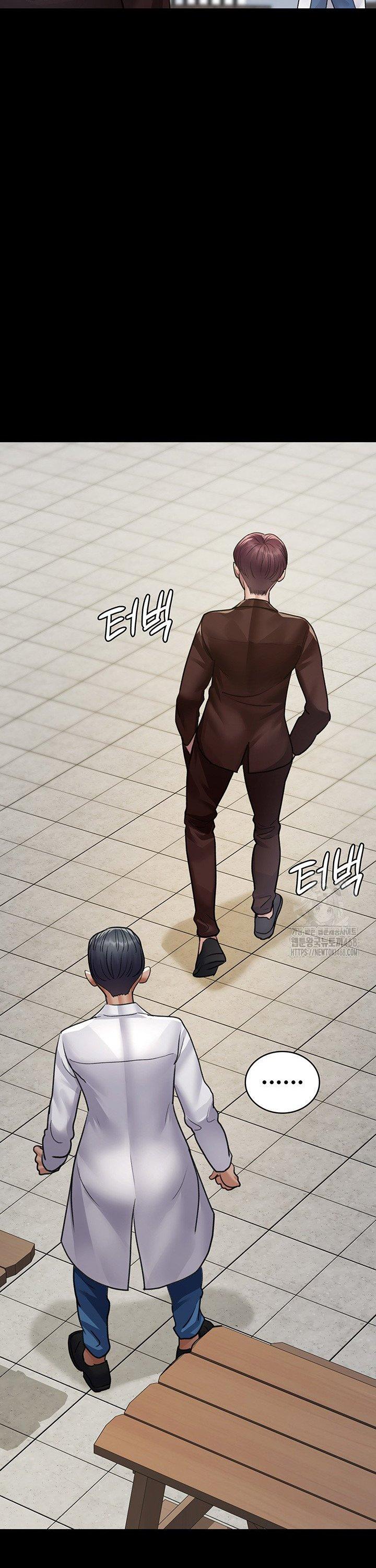 Night Hospital Raw - Chapter 99 [photo 21] - MangaPorn