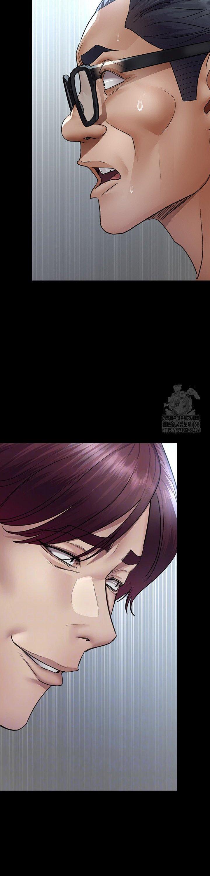 Night Hospital Raw - Chapter 99 [photo 3] - MangaPorn