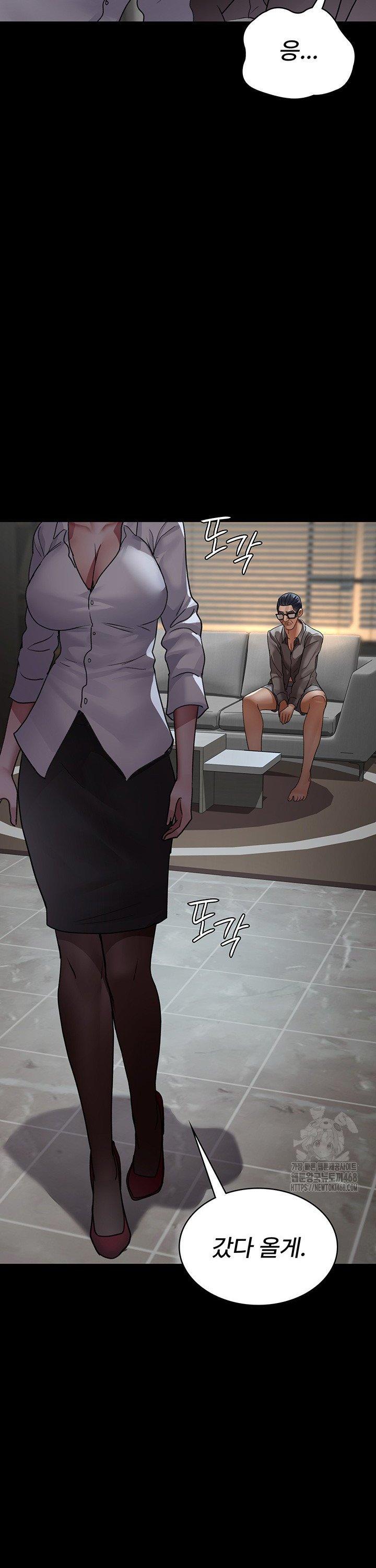 Night Hospital Raw - Chapter 99 [photo 48] - MangaPorn