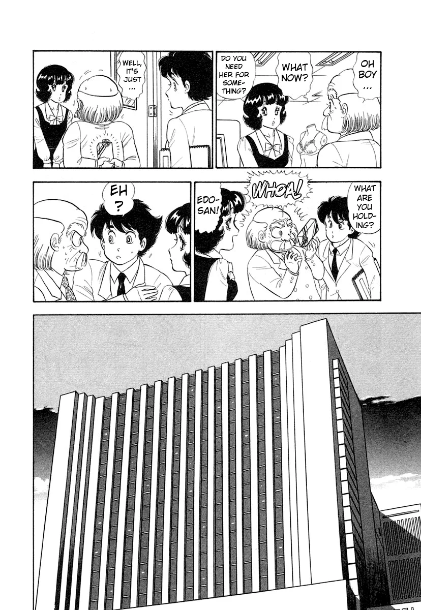 Amai Seikatsu - Chapter 347 [photo 13] - MangaPorn