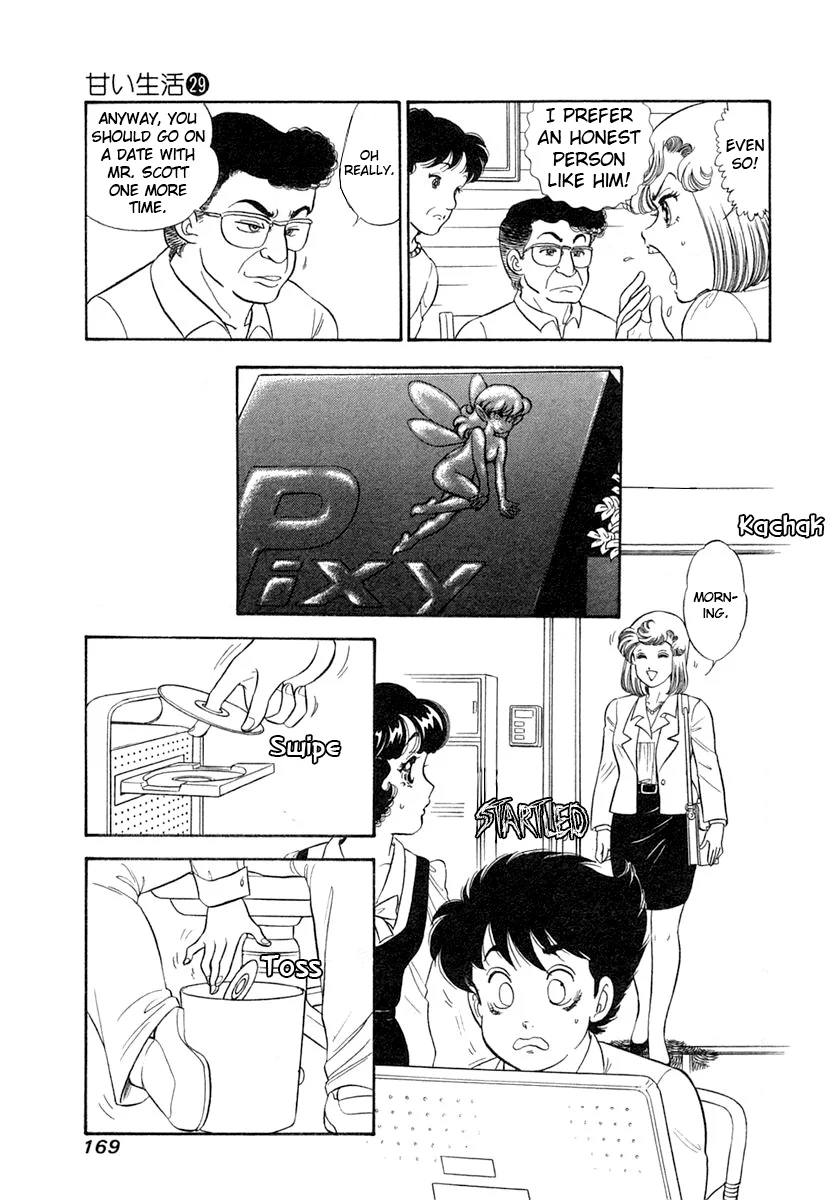 Amai Seikatsu - Chapter 347 [photo 6] - MangaPorn