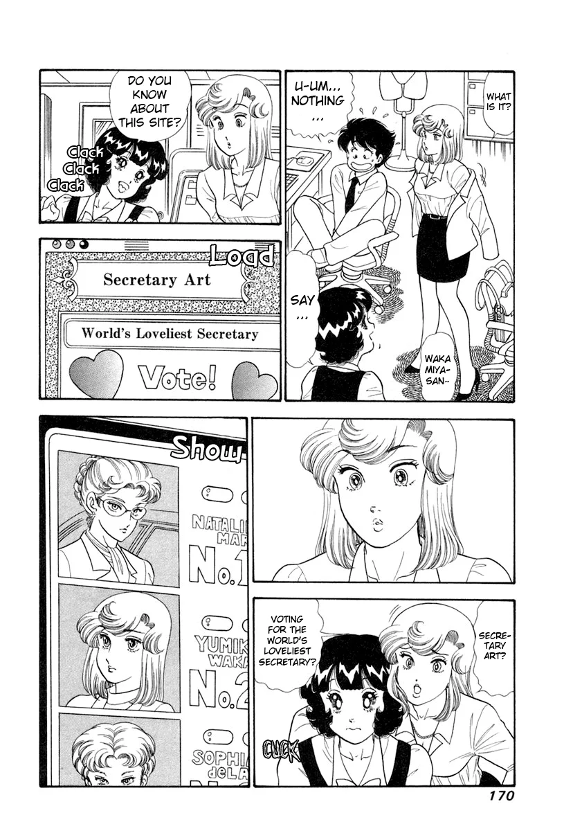 Amai Seikatsu - Chapter 347 [photo 7] - MangaPorn