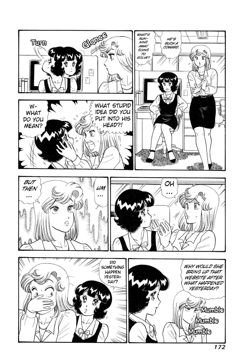 Amai Seikatsu - Chapter 347 [photo 9] - MangaPorn