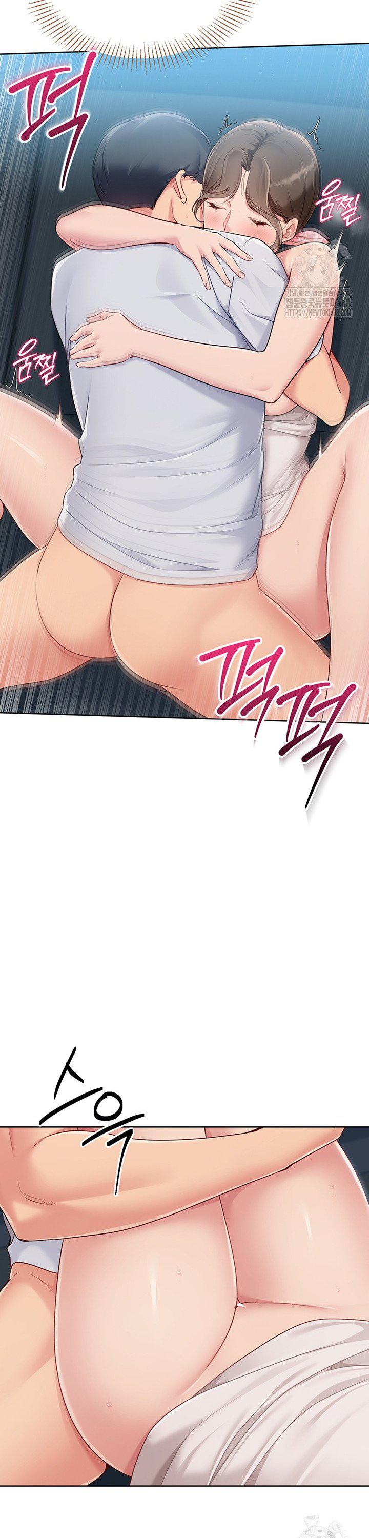 Set It! Raw - Chapter 42 [photo 23] - MangaPorn