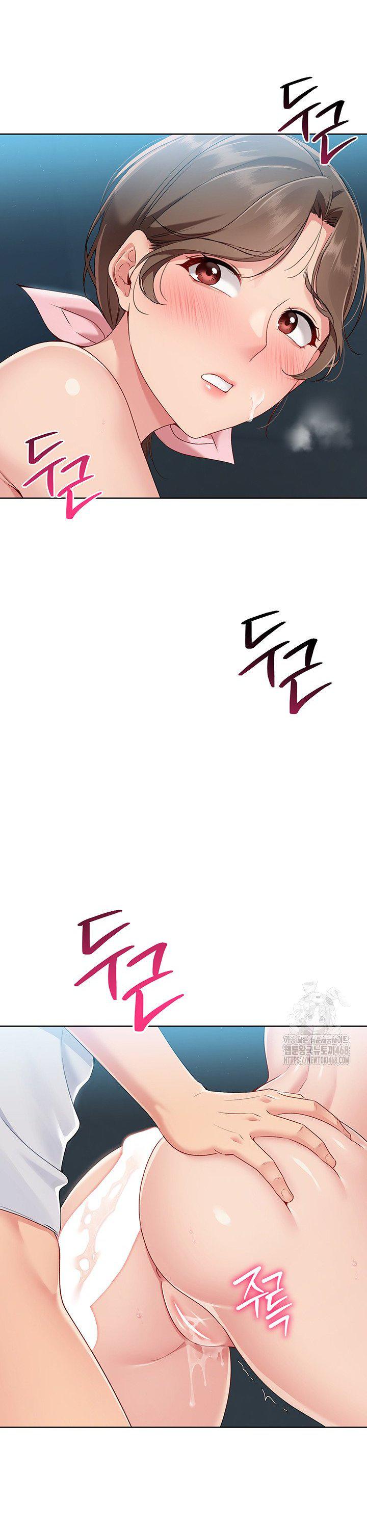 Set It! Raw - Chapter 42 [photo 37] - MangaPorn