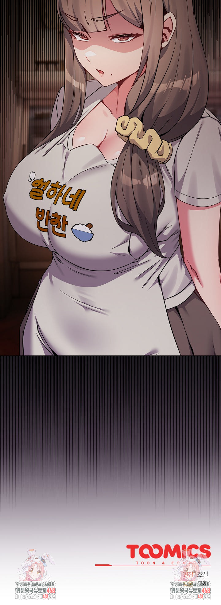 But You’re the Same Age as My Daughter?! Raw - Chapter 25 [photo 32] - MangaPorn