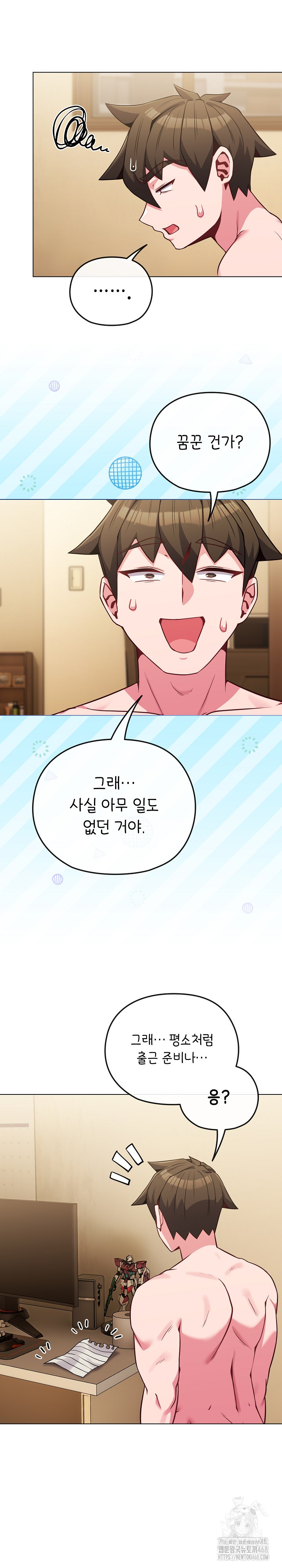 But You’re the Same Age as My Daughter?! Raw - Chapter 25 [photo 4] - MangaPorn