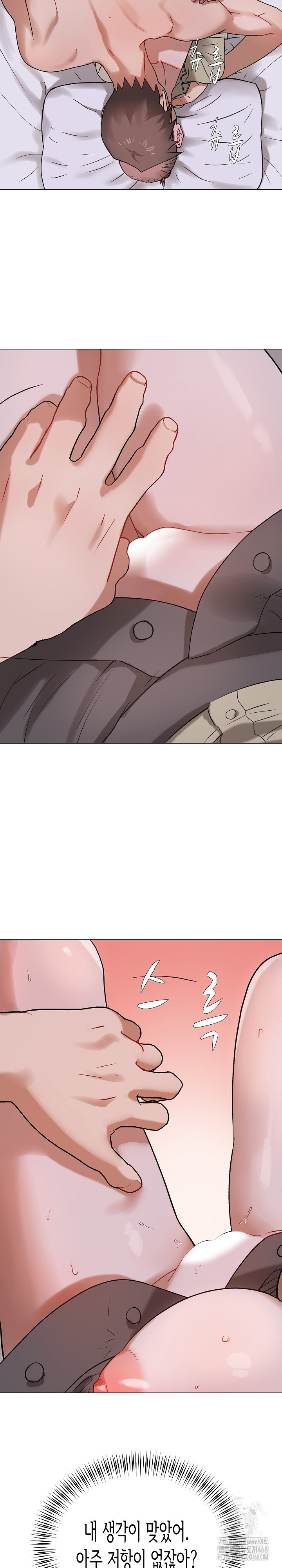 Kindness of Evil Raw - Chapter 26 [photo 21] - MangaPorn