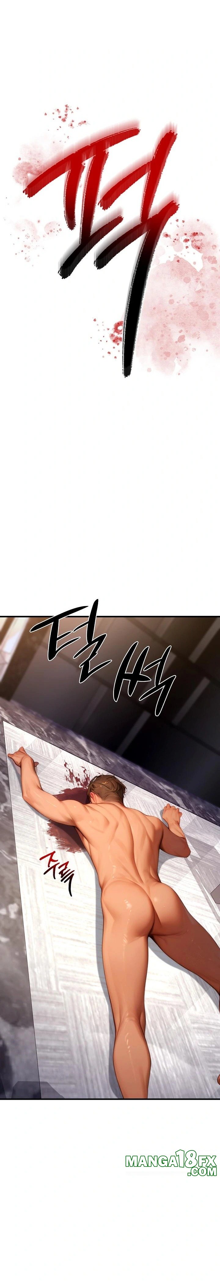 Paradox Raw - Chapter 20 [photo 31] - MangaPorn