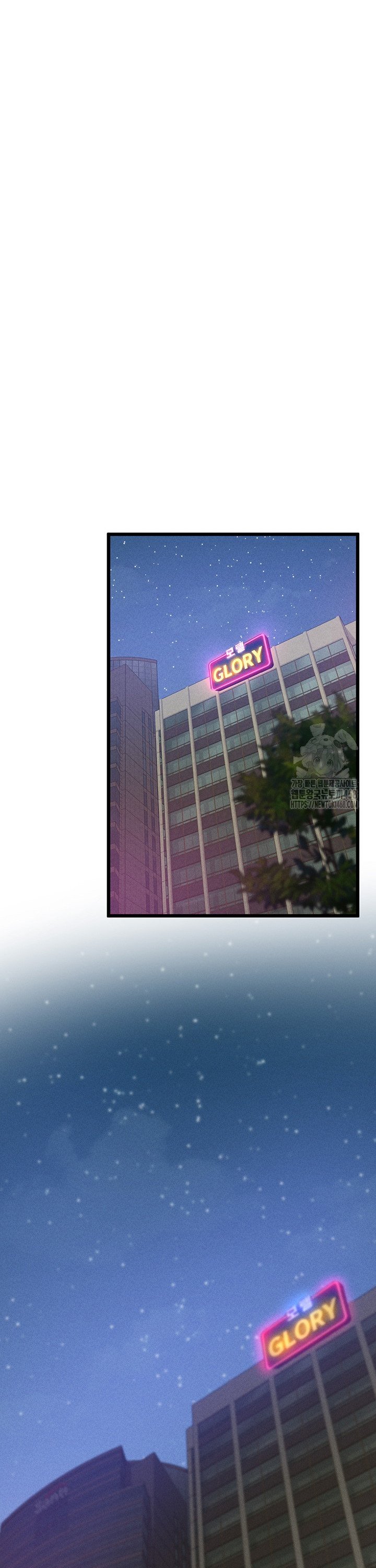 Workplace Relationship Management Raw - Chapter 14 [photo 19] - MangaPorn