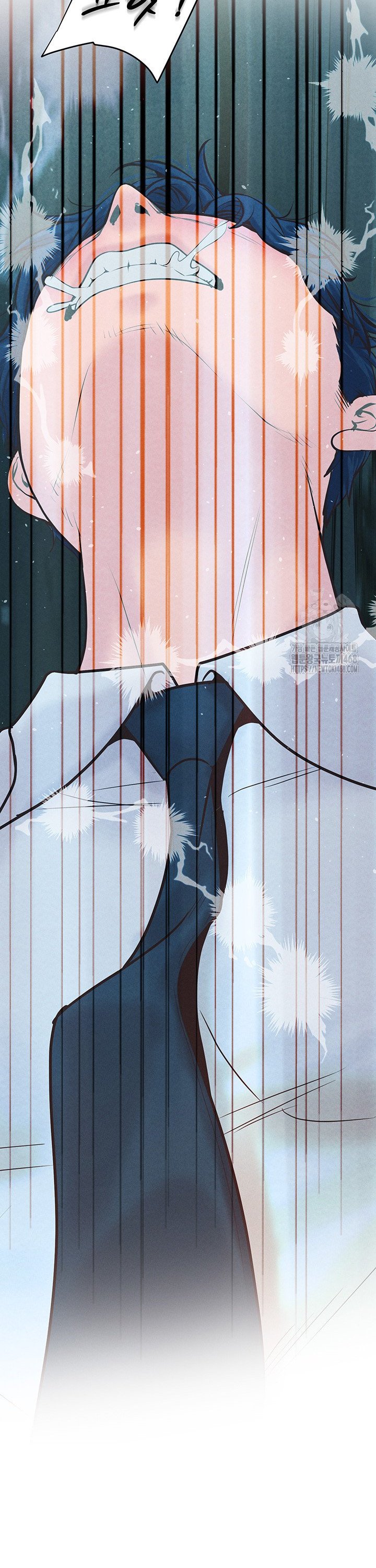 Workplace Relationship Management Raw - Chapter 14 [photo 46] - MangaPorn