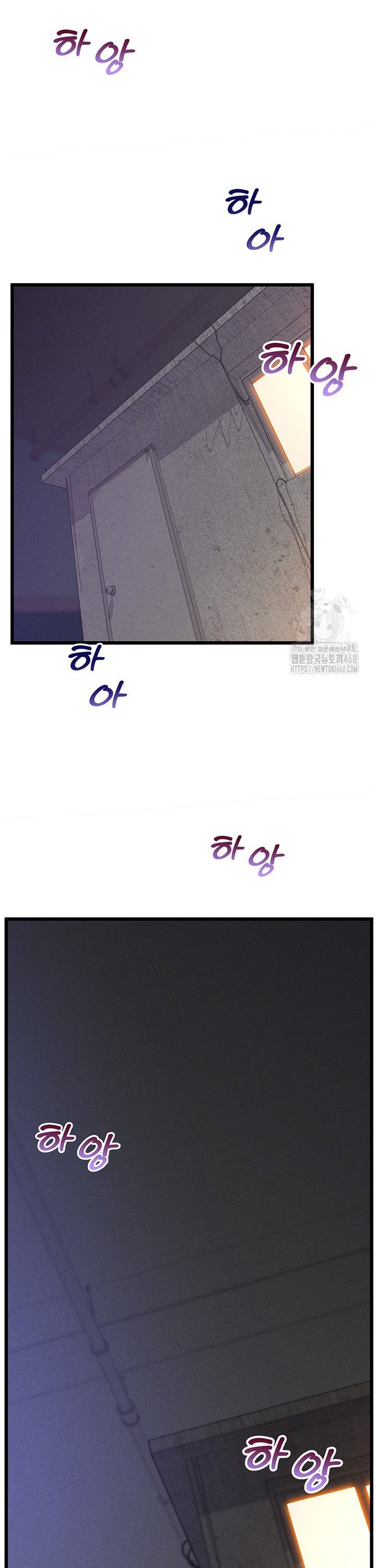 Workplace Relationship Management Raw - Chapter 14 [photo 49] - MangaPorn