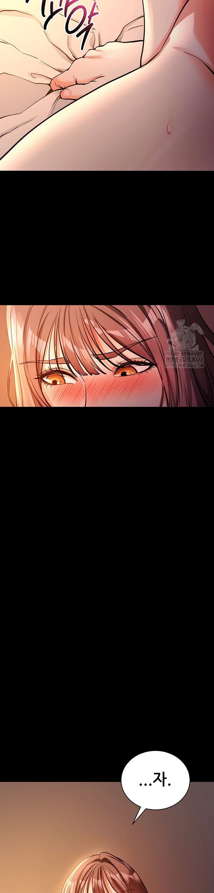 Please, Please Raw - Chapter 12 [photo 25] - MangaPorn