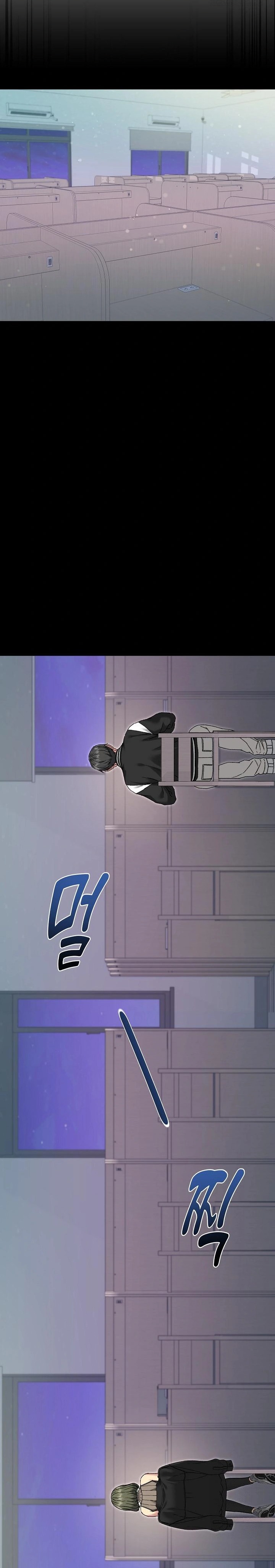 Anonymous 7 Raw - Chapter 8 [photo 5] - MangaPorn