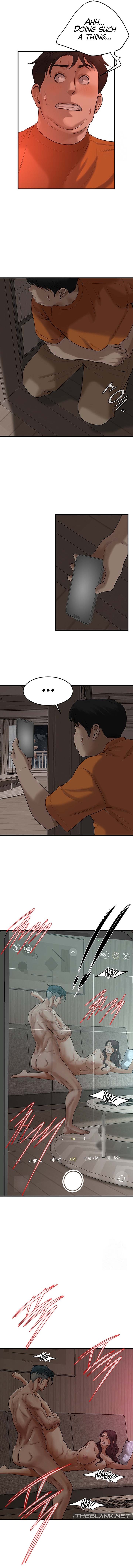 Bastard - Chapter 37 [photo 4] - MangaPorn