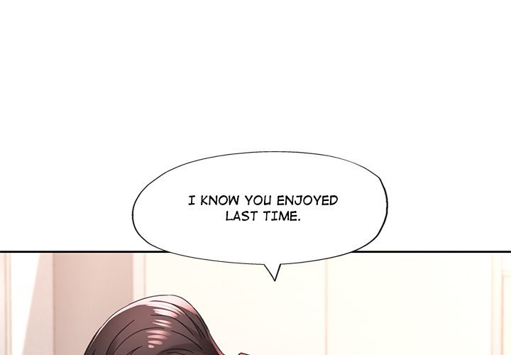 Wait, I’m a Married Woman! - Chapter 81 [photo 1] - MangaPorn