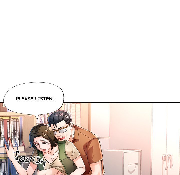 Wait, I’m a Married Woman! - Chapter 81 [photo 17] - MangaPorn