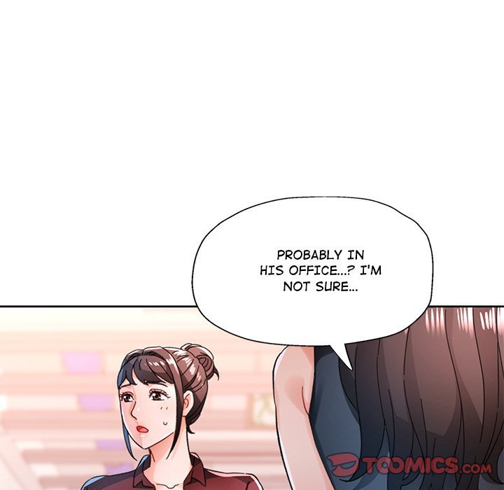 Wait, I’m a Married Woman! - Chapter 81 [photo 75] - MangaPorn