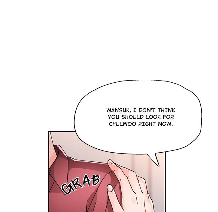 Wait, I’m a Married Woman! - Chapter 81 [photo 79] - MangaPorn