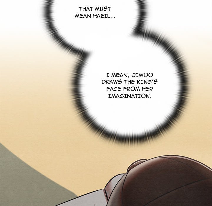 Principles and Practices of Lovemaking - Chapter 37 [photo 100] - MangaPorn