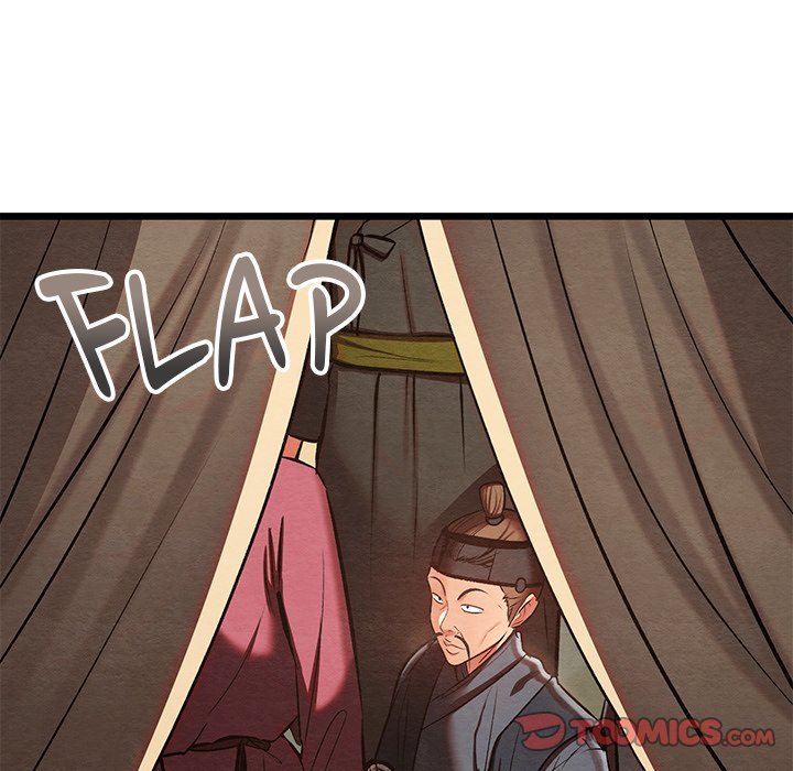 Principles and Practices of Lovemaking - Chapter 37 [photo 12] - MangaPorn