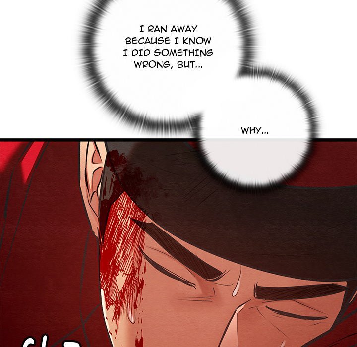 Principles and Practices of Lovemaking - Chapter 37 [photo 145] - MangaPorn