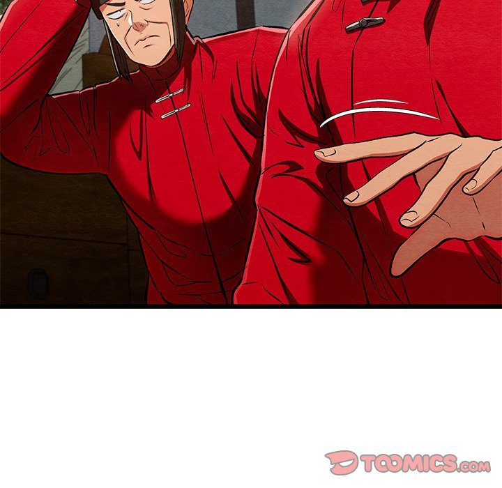 Principles and Practices of Lovemaking - Chapter 37 [photo 21] - MangaPorn