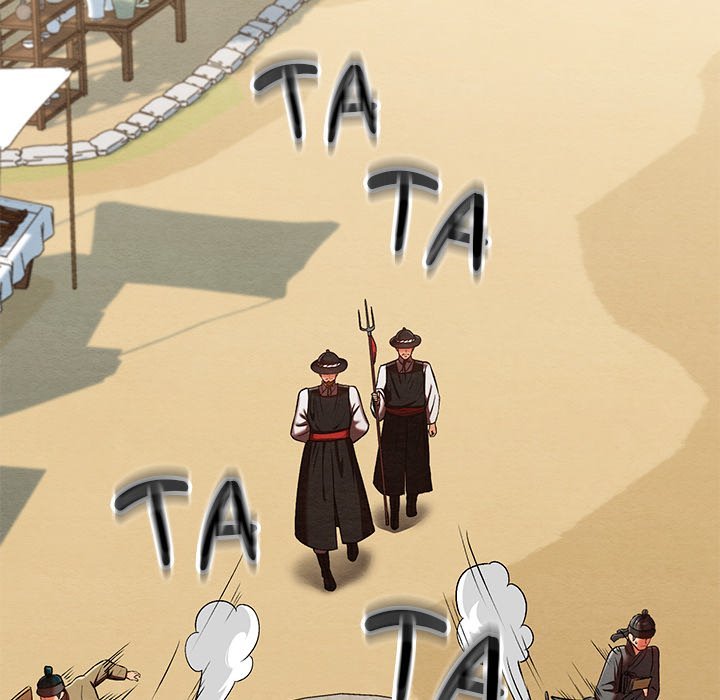 Principles and Practices of Lovemaking - Chapter 37 [photo 54] - MangaPorn