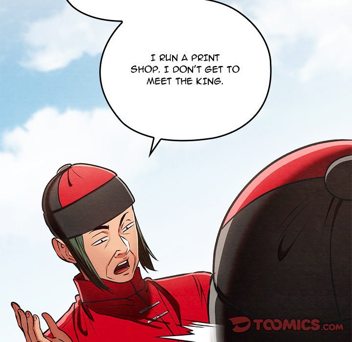 Principles and Practices of Lovemaking - Chapter 37 [photo 93] - MangaPorn