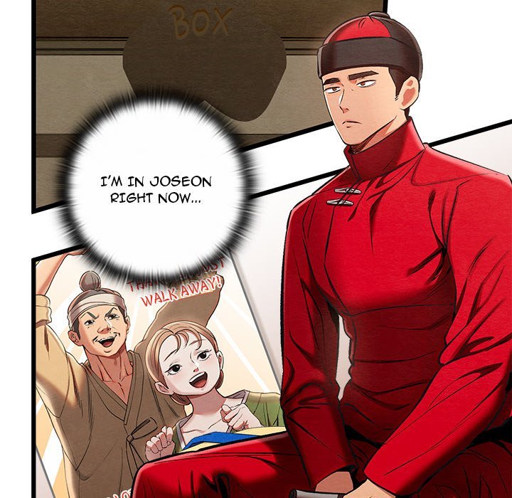 Principles and Practices of Lovemaking - Chapter 37 [photo 96] - MangaPorn