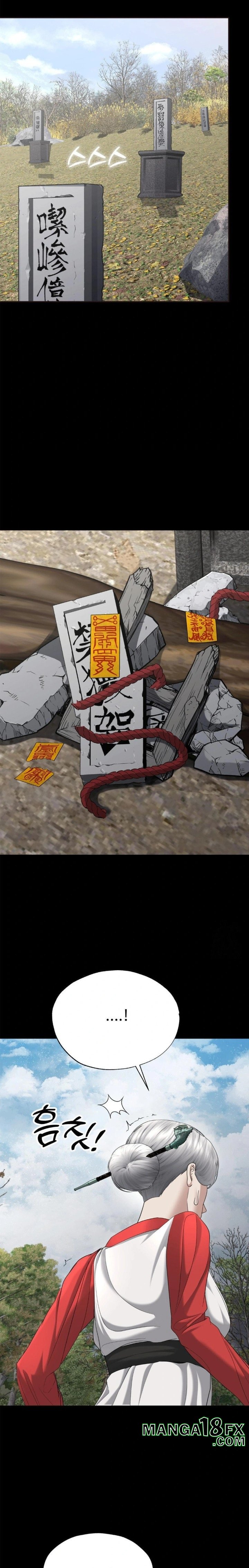 Your Creepy Bucketlist Raw - Chapter 30 [photo 22] - MangaPorn