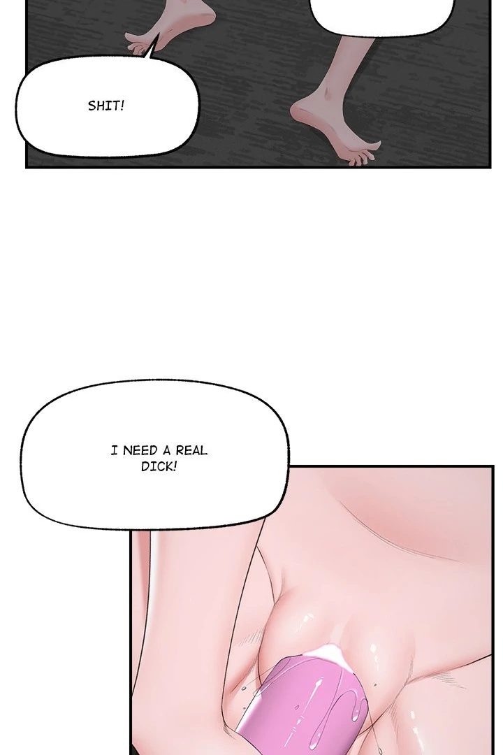 Hypnotist Security Guard - Chapter 31 [photo 12] - MangaPorn