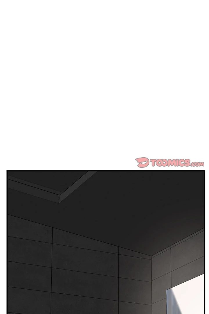 Hypnotist Security Guard - Chapter 31 [photo 22] - MangaPorn