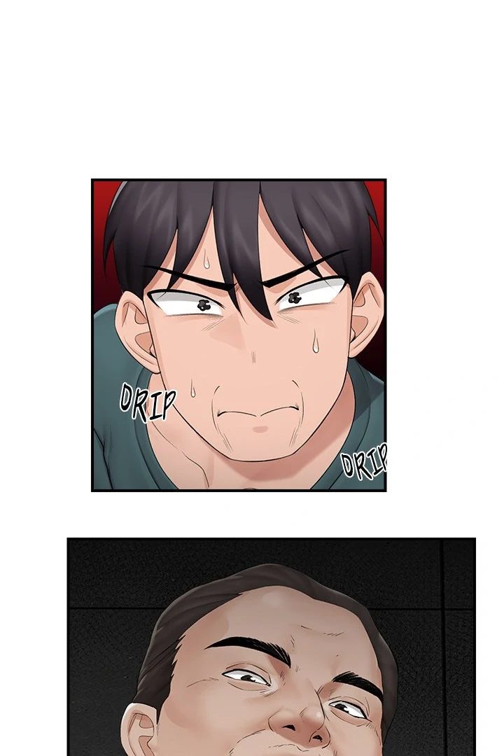 Hypnotist Security Guard - Chapter 31 [photo 26] - MangaPorn