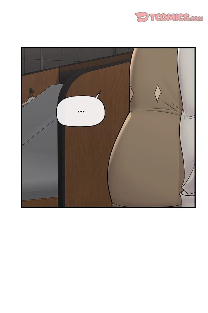 Hypnotist Security Guard - Chapter 31 [photo 35] - MangaPorn