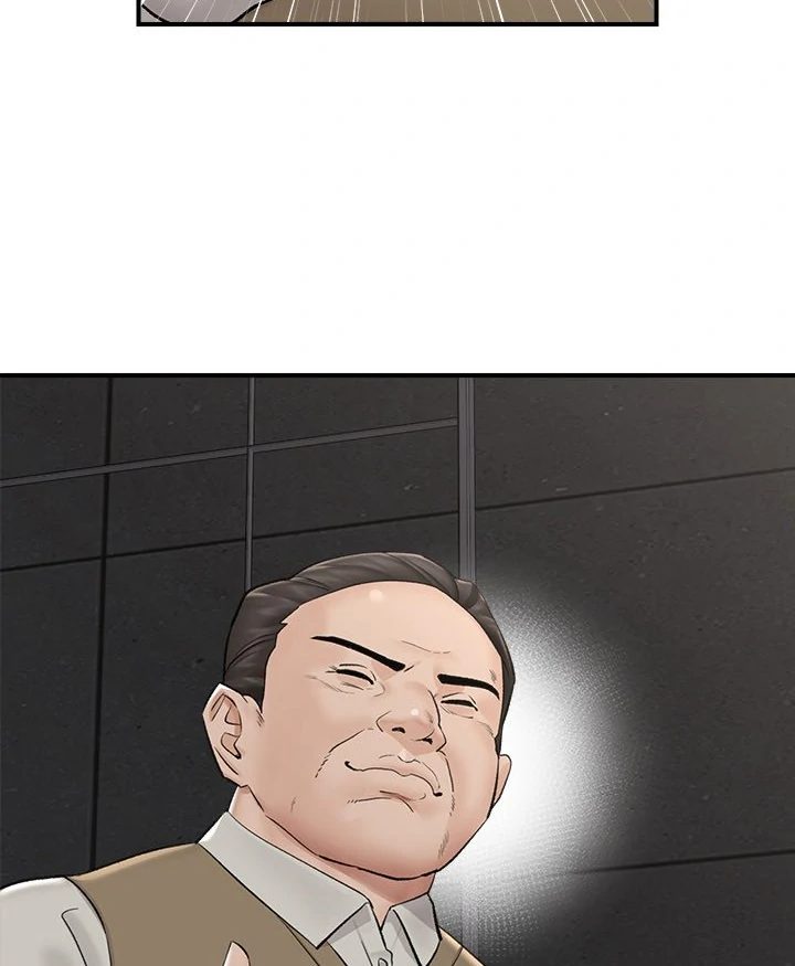 Hypnotist Security Guard - Chapter 31 [photo 43] - MangaPorn