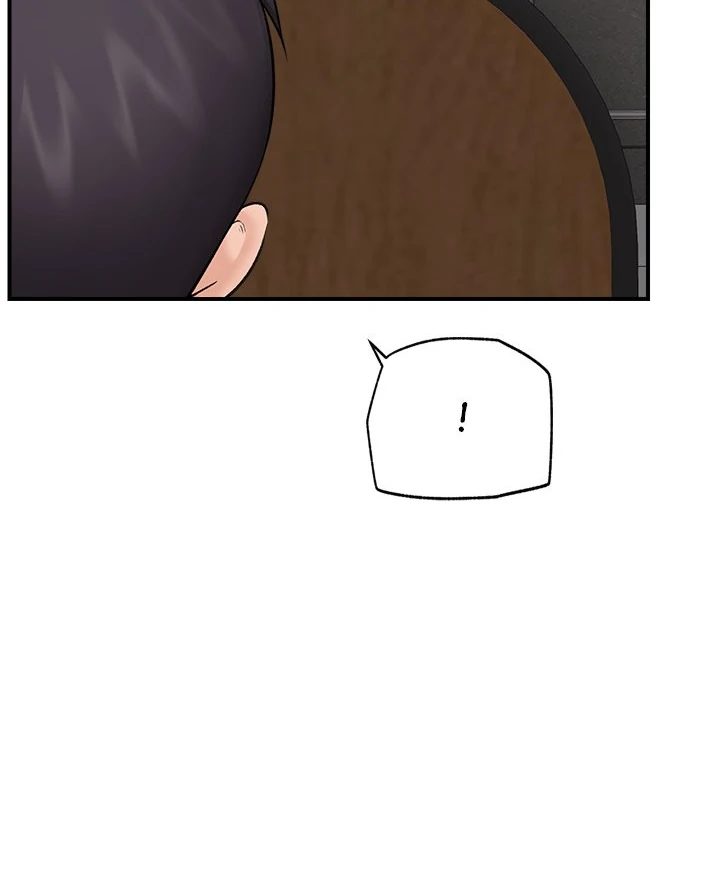 Hypnotist Security Guard - Chapter 31 [photo 49] - MangaPorn