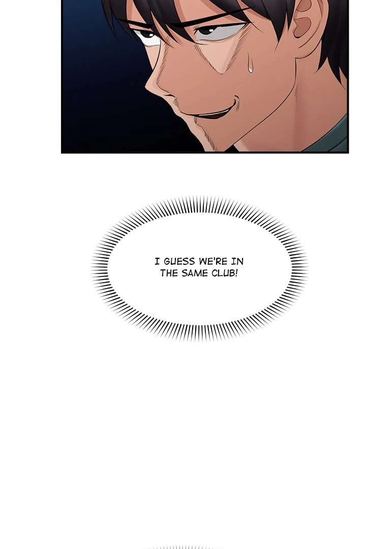 Hypnotist Security Guard - Chapter 31 [photo 51] - MangaPorn