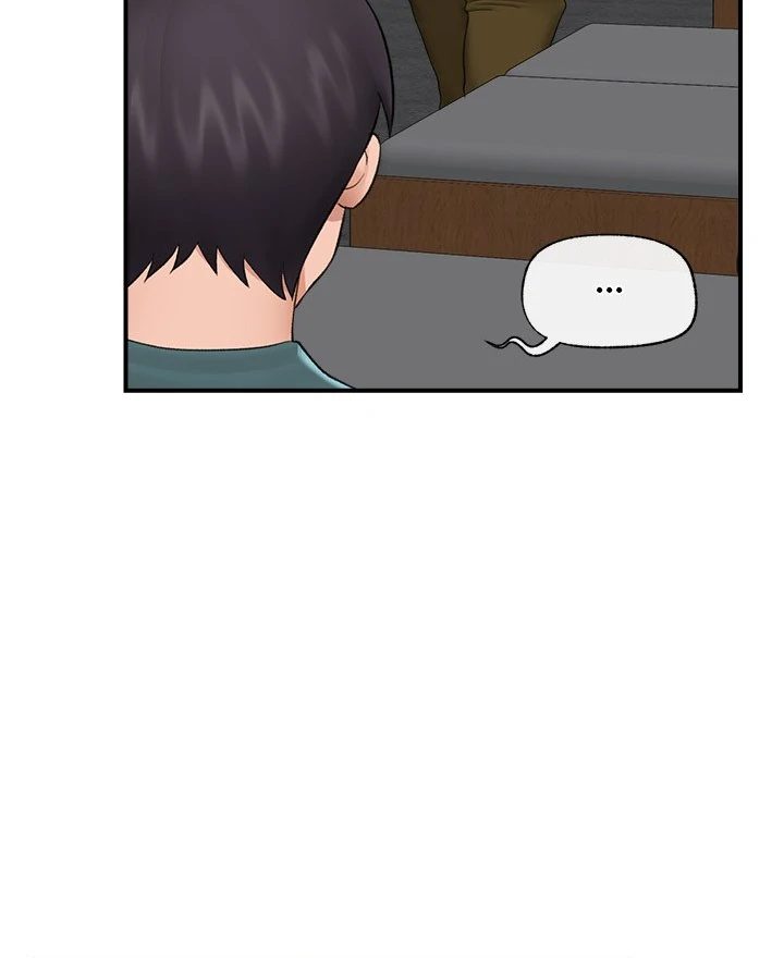 Hypnotist Security Guard - Chapter 31 [photo 54] - MangaPorn