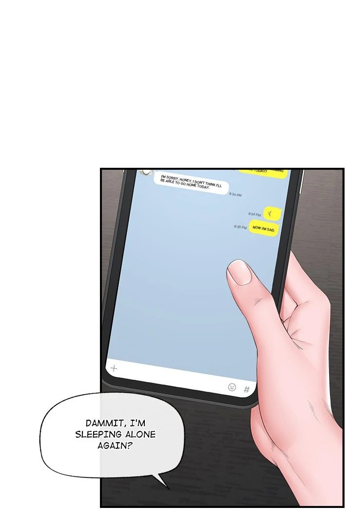 Hypnotist Security Guard - Chapter 31 [photo 7] - MangaPorn