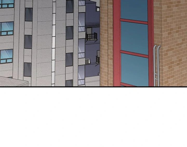 Hypnotist Security Guard - Chapter 31 [photo 83] - MangaPorn