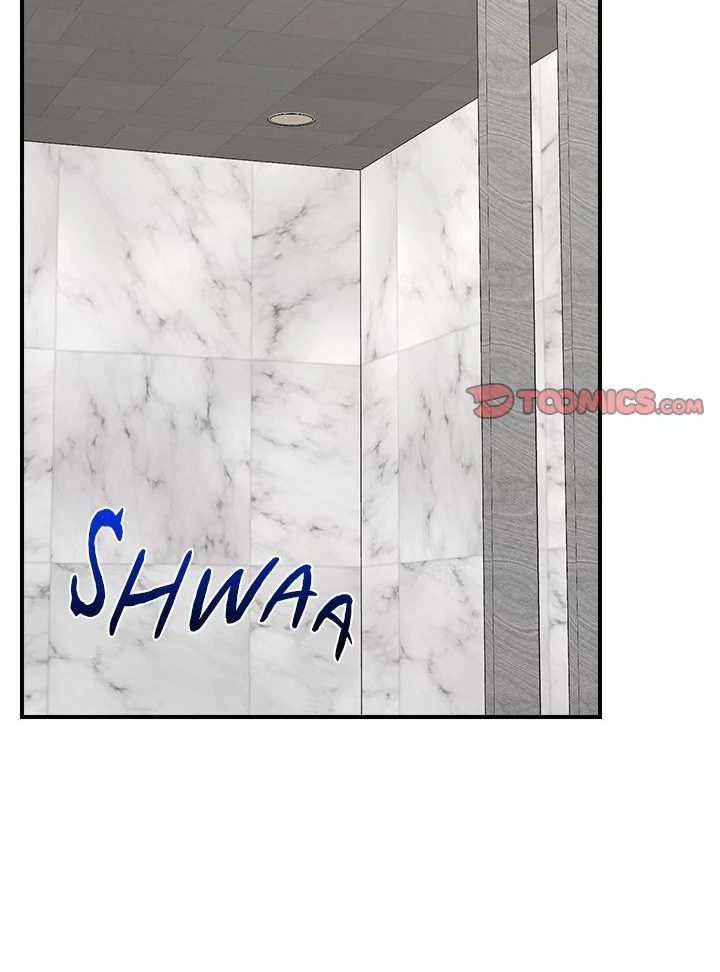 Hypnotist Security Guard - Chapter 31 [photo 92] - MangaPorn