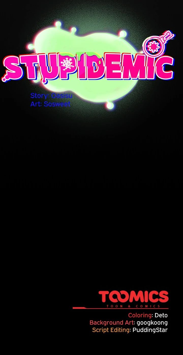 Idiot Virus - Chapter 30 [photo 113] - MangaPorn